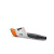 Аккумуляторное воздуходувное устройство STIHL BGA 100
