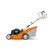 Газонокосилка STIHL RM 443