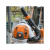 Воздуходувка Stihl BR 800 C-E