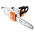 Электропила STIHL MSE 141 C-Q Электропила 40см