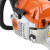 Бензопила STIHL MS 251 C-E