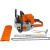 Бензопила STIHL MS 250 45см