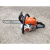 Бензопила STIHL MS 181 C-BE