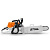 Бензопила STIHL MS 462-R 50см