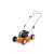 Газонокосилка STIHL RM 2 R