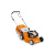 Газонокосилка STIHL RM 253