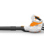 Всасывающий измельчитель Stihl SHA 56