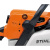Бензопила STIHL MS 194 Т 30см
