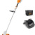 Мотокоса STIHL FSA 57 комплект c AK 10 + AL 101