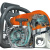 Бензопила STIHL MS 194 Т 30см