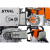 Бензопила STIHL MS 261 C-M 40см