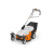 Аккумуляторная газонокосилка STIHL RMA 765 V