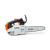 Бензопила STIHL MS 151 TC-E 30см