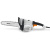 Электропила STIHL MSE 141 C-Q Электропила 40см