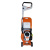 Газонокосилка Stihl RM 448 VC