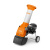 Садовый измельчитель STIHL GH 370 S