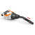 Аккумуляторный ручной пылесос STIHL SEA 20 комплект