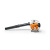 Всасывающий измельчитель STIHL SH 56