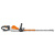 Аккумуляторные мотоножницы STIHL HSA 94 R 750мм