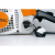 Бензопила STIHL MS 212, 35 см