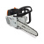 Бензопила Stihl MS 193 T