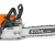 Бензопила Stihl MS 462