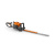 Мотоножницы STIHL HS 82 T 600мм