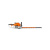 Мотоножницы STIHL HS 56 C-E 600мм