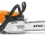 Бензопила Stihl MS 261 C-M 40см