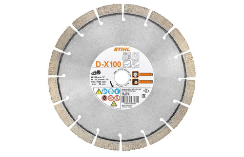 Алмазный отрезной круг Stihl D-X100